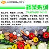 香气纯正的蔬菜香精蔬菜粉青岛生产批发供应商日昇昌简述产品应用