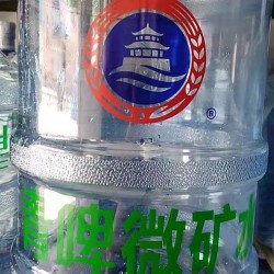 青岛有经验的青啤矿泉水_买青啤大桶水当然还是选贝贝尔送水