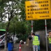 苏仙交通标牌-郴州哪里有高水平的交通标牌制作