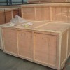 木包装箱尺寸-森旺高质量的木包装箱供应