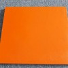 福建哪有卖酚醛层压纸板-新款台湾电木板橘红色市场价格