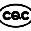 山东CQC认证价格-口碑好的CQC认证提供
