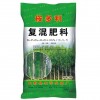 桉树肥专卖-质量好的复合肥料大华化肥厂供应