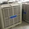 广东环保空调销售_东莞品牌好的节能环保空调价格