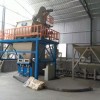 广东干粉砂浆设备-潍坊高质量的干粉砂浆设备_厂家直销