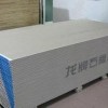 上海石膏板_河南价格超值的石膏板供销