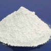 碱式碳酸镁批发-沈阳价格划算的亚硫酸钙