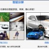 杭州高质量的拼接屏显示器品牌推荐_陕西拼接屏