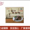 济宁鸭肫-临沂超值的蜜汁酱香鸭批售
