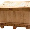 庆阳木箱定做|供应兰州优良定西木包装箱