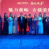 商业活动-潍坊信誉好的演艺活动策划公司推荐