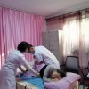 呼市私密护理机构-内蒙古专业的女性私密护理