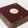 烟台海产品包装盒|东明印刷供应同行中品质优良的月饼盒包装