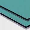 江苏铝塑复合板加工-山东新式的防火铝塑板供应出售