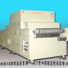 广州UV紫外线干燥设备-大量供应价格划算的UV干燥机