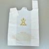 肇庆塑料袋供应_为您提供实惠的肇庆塑料袋资讯