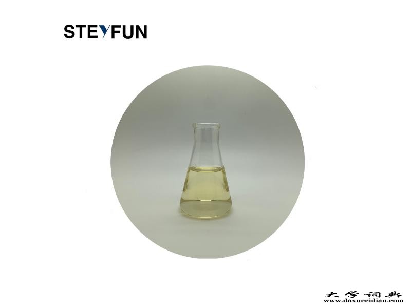 酸性匀染剂STEYFUN S107
