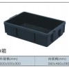 广东斗门中塑塑料厂_珠海便宜的防静电周转箱批售