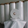 中堂透明合成纸-两江包装材料供应专业标签面材