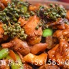 泰山花椒鸡加盟-专业花椒鸡加盟推荐