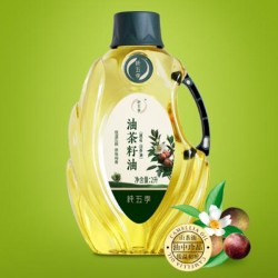 山茶籽油出售|广东康帝实惠的山茶籽油供应