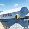 混凝土砂石分离机生产厂家-壹贝环保科技混凝土砂石分离机多少钱