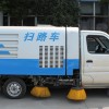 辽宁道路清扫车生产厂家_北京市专业道路清扫车生产厂家