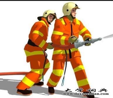 消防工程师证书培训