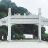 农业工程设计公司-广东靠谱的工程咨询推荐