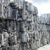 沈阳废铝回收-想找有口碑的废铝回收-就来沈阳市于洪区华硕物资