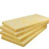通化岩棉板厂家-辽宁耐用的岩棉板供应出售