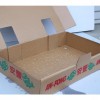 安徽防水涂蜡纸箱|个性防水涂蜡纸箱订做
