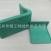 海南硅胶胶垫_硅胶胶垫供应商
