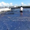 兰州屋面防水施工-销量好的防水材料兰州亿博防腐防水工程供应