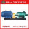 供销DG85-80卧式多级锅炉给水泵_供应株洲好的DG85-80卧式多级锅炉给水泵