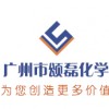 广州价格合理的微量润滑油推荐_微量润滑油