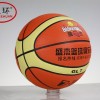 软皮篮球正品-山东价格优惠的篮球供应