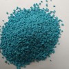 专业彩色塑胶颗粒-品质好的彩色塑胶颗粒厂家供应