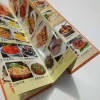 河南奏折菜单印刷-有品质的奏折菜单印刷就在新旺菜谱