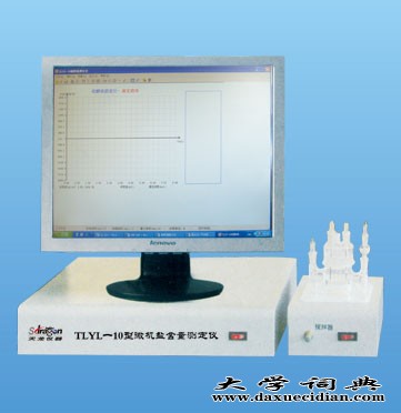 原油焦油自动馏程测定仪