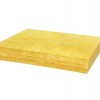 宁夏岩棉保温板生产厂家-供应陕西质量好的西安岩棉
