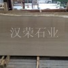 浙江意大利木纹供应_泉州有性价比的意大利木纹石料