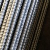 邯郸铝模板对拉丝|腾轩紧固件提供有品质的铝模板对拉丝杆