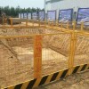 基坑护栏网厂家-全兴护栏网片厂专业供应基坑护栏网