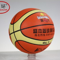 软皮篮球正品-山东价格优惠的篮球供应