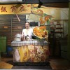 阳江幼儿园彩绘哪家好|尚美诚壁画提供划算的文化墙定制服务