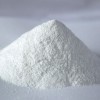济南无水氯化镁粉-潍坊供应质量好的无水氯化镁