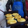 山东油酥烧饼技术哪家学费便宜-哪里有油酥烧饼培训提供