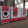 干洗店干洗机哪里有-桓宇机械质量好的全自动离心脱水机出售