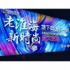 高清UV打印安装-供应南京优惠的高清UV卡布灯箱